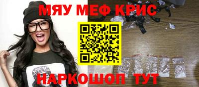 гидропоника Лесосибирск