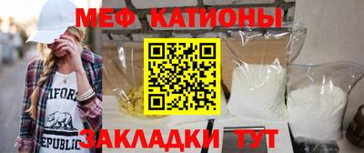 гидропоника Лесосибирск