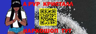 гидропоника Лесосибирск