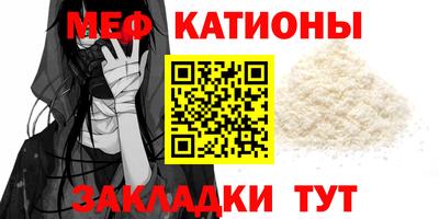 каннабис Малоярославец