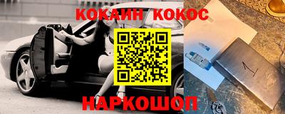марки lsd Малгобек