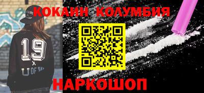 СК Ликино-Дулёво