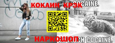 гидропоника Лесосибирск