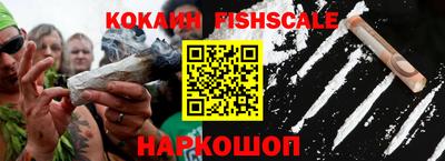 СК Ликино-Дулёво