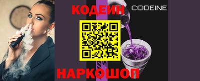 СК Ликино-Дулёво