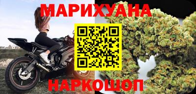 гидропоника Лесосибирск