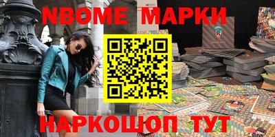 гидропоника Лесосибирск