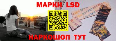 гидропоника Лесосибирск