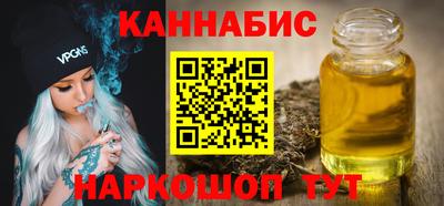 СК Ликино-Дулёво
