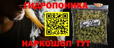 СК Ликино-Дулёво