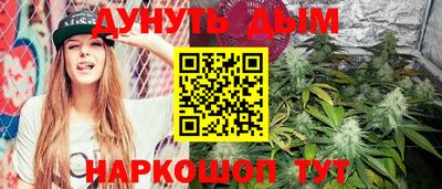 гидропоника Лесосибирск
