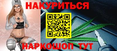 гидропоника Лесосибирск