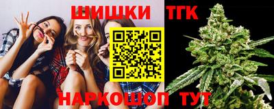 СК Ликино-Дулёво