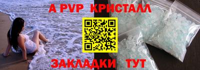 СК Ликино-Дулёво