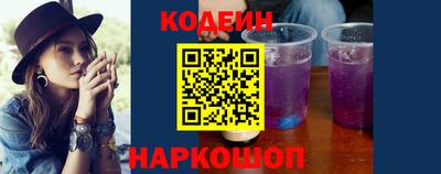 СК Ликино-Дулёво