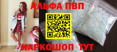 СК Ликино-Дулёво
