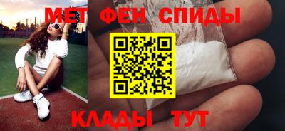 гидропоника Лесосибирск