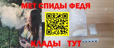 СК Ликино-Дулёво