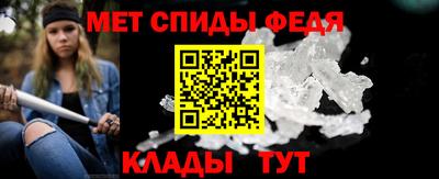 гидропоника Лесосибирск