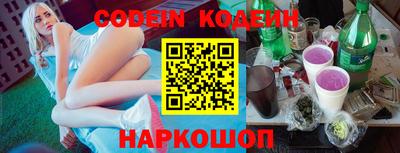 spice Ливны