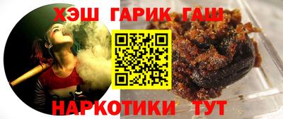 spice Ливны