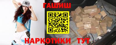 гидропоника Лесосибирск