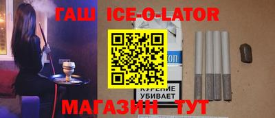 СК Ликино-Дулёво