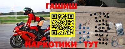 гидропоника Лесосибирск