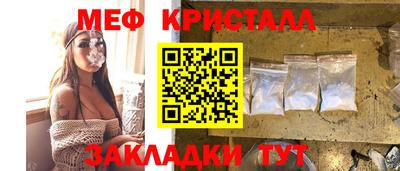СК Ликино-Дулёво