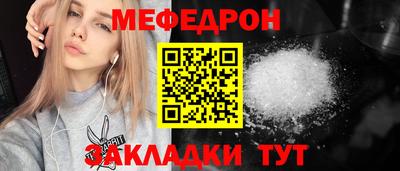 гидропоника Лесосибирск