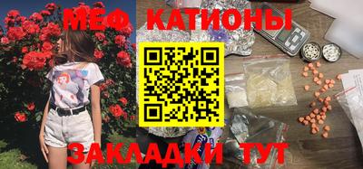 spice Ливны